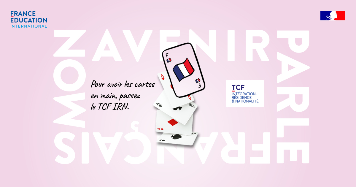 TCF IRN