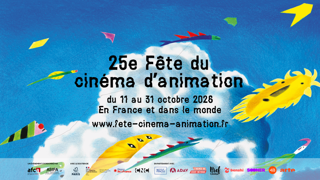 Fête du cinéma d'animation
