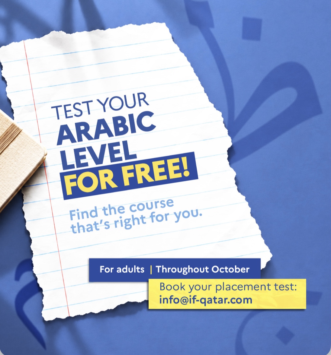 Testez votre arabe